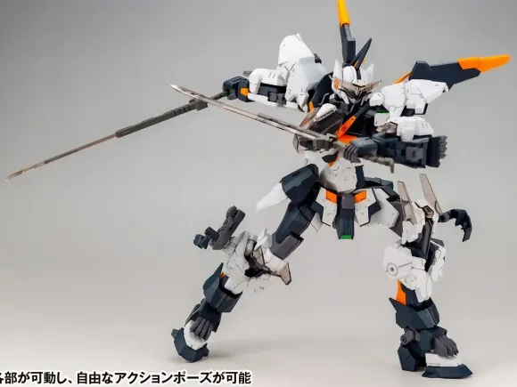 1/100 Hundred Edge Alma (First Press Limited Edition)