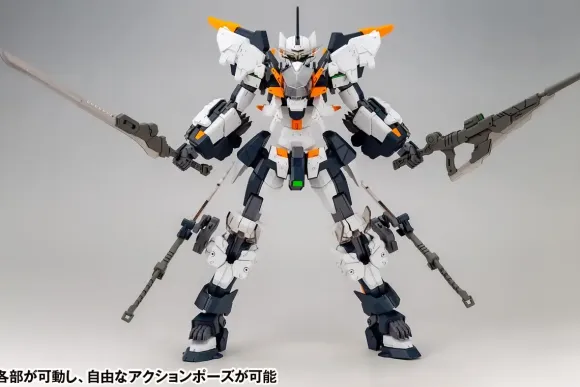 1/100 Hundred Edge Alma (First Press Limited Edition)