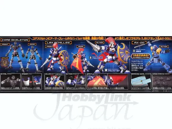 Hyper Function LBX Achiles & AX-00 Limited