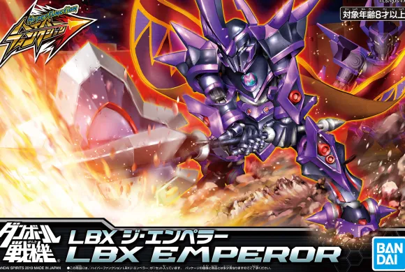 Hyper Function LBX The Emperor