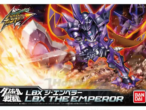 Hyper Function LBX The Emperor