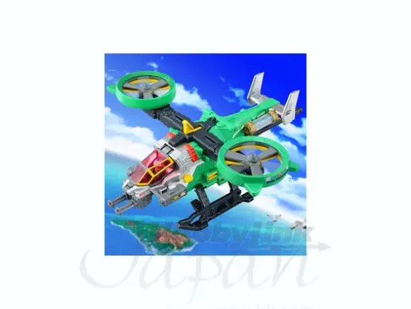 Hyper Green Ranger 2 Ranger Gyro