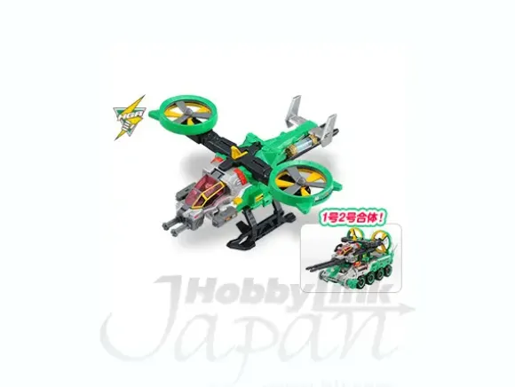 Hyper Green Ranger 2 Ranger Gyro