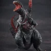 Hyper Solid (Chou Gekizou) Series - Shin Godzilla PVC