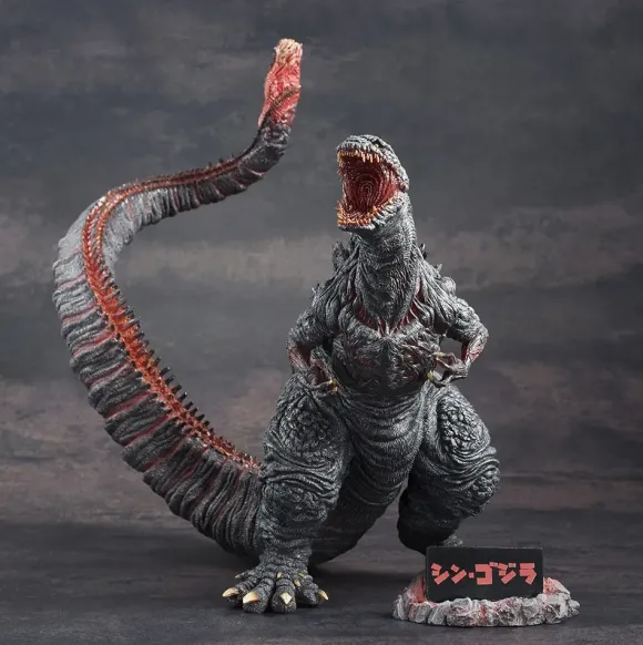 Hyper Solid (Chou Gekizou) Series - Shin Godzilla PVC