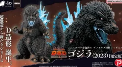 Hyper Solid D Modeling Godzilla (2023) Limited Edition