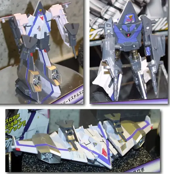 Hyper V Stealth Robo