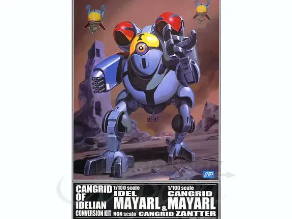 Idel Mayarl & Cangrid Mayarl & 2 Cangrid Zantter