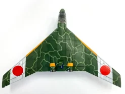 1/48 I.J.A. KI-74II OTSU KAI 2nd Independent Flight Group