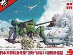 1/35 I.J.A. Tactical SPG Kabuto-Kai
