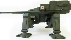 1/35 I.J.A. Tactical SPG Kabuto-Kai