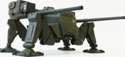 1/35 I.J.A. Tactical SPG Kabuto-Kai