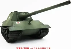 1/35 I.J.A. Tank Destroyer HO-RI II w/Experimental 12cm Gun