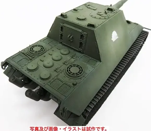 1/35 I.J.A. Tank Destroyer HO-RI II w/Experimental 12cm Gun