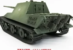 1/35 I.J.A. Tank Destroyer HO-RI II w/Experimental 12cm Gun