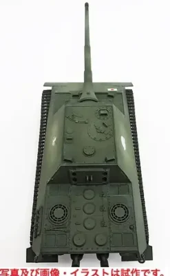 1/35 I.J.A. Tank Destroyer HO-RI II w/Experimental 12cm Gun
