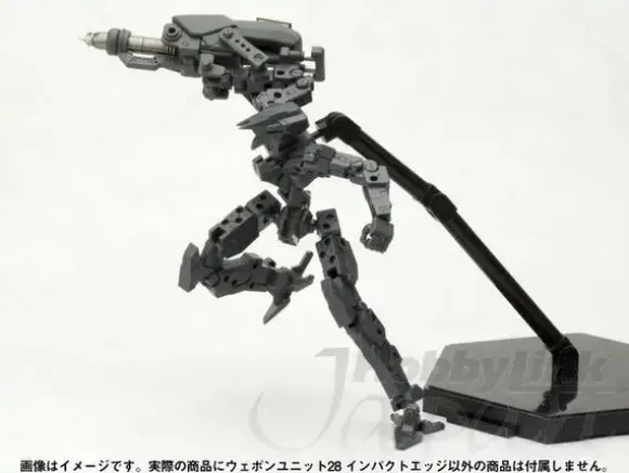 Impact Edge