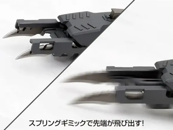 Impact Edge (Renewal)