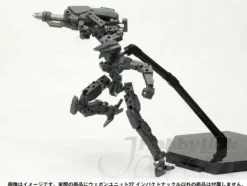 Impact Knuckle