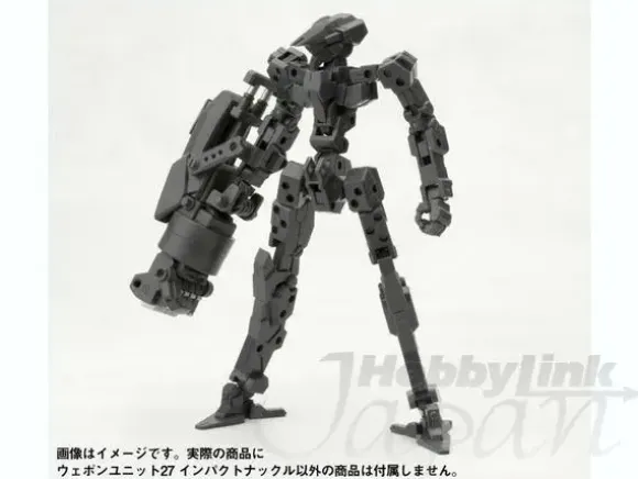 Impact Knuckle