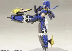 1/12 Indigo Guardian Shiki (Phantasy Star Online 2) (Reissue)