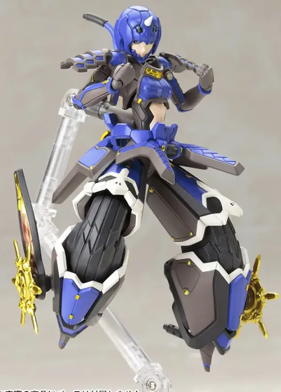 1/12 Indigo Guardian Shiki (Phantasy Star Online 2) (Reissue)
