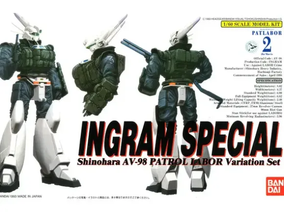 1/60 Ingram Special