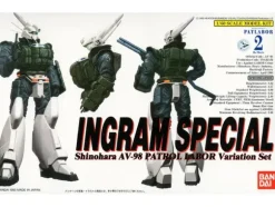 1/60 Ingram Special