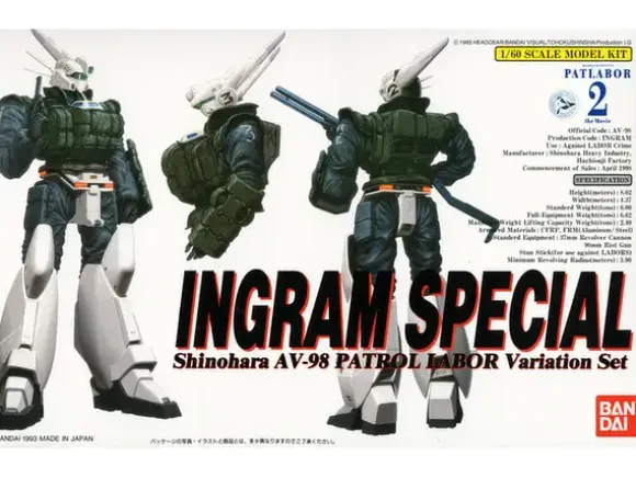 1/60 Ingram Special