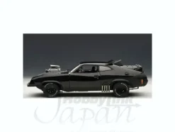 1/18 Interceptor Upgraded Ver.