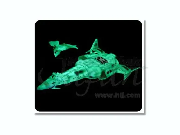 1/500 Interplanetary U.F.O. Mystery Ship