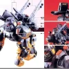 Iron Kong MK-II