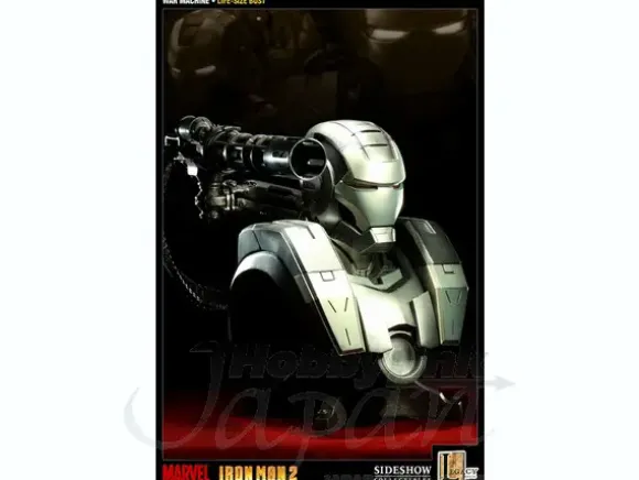 Iron Man 2: War Machine Life-Size Bust