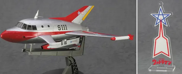 1/72 Jet-VTOL w/Special Submarine S + Shooting Star Mark Acrylic Stand