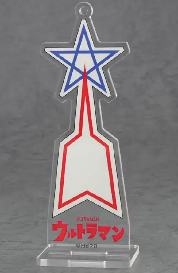1/72 Jet-VTOL w/Special Submarine S + Shooting Star Mark Acrylic Stand