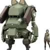 1/35 JGSDF Type 07-III Tank Nacchin [EX Ver.]