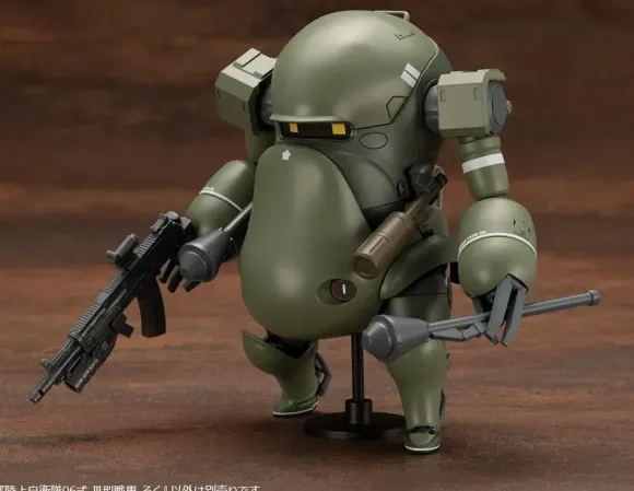 1/35 JGSDF Type 06-III Tank Roku