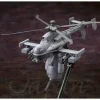 1/72 Jigabachi AV Repackage Ver.