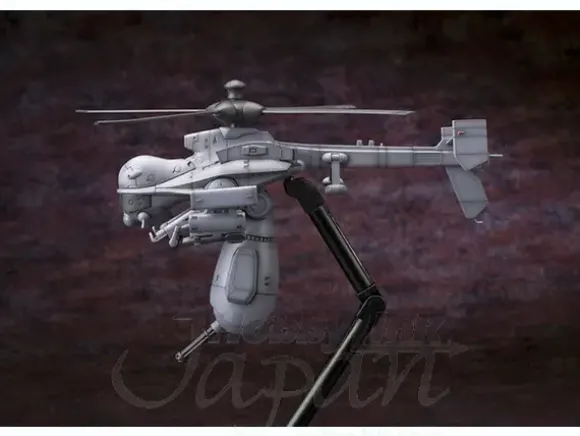 1/72 Jigabachi AV Repackage Ver.