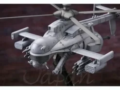 1/72 Jigabachi AV Repackage Ver.