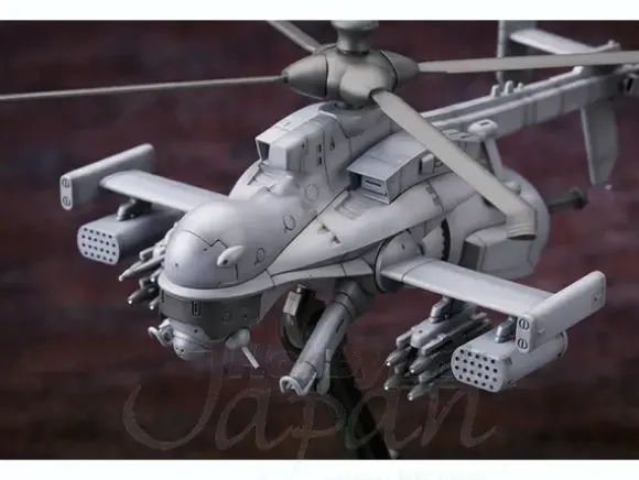 1/72 Jigabachi AV Repackage Ver.