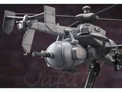 1/72 Jigabachi AV Repackage Ver.