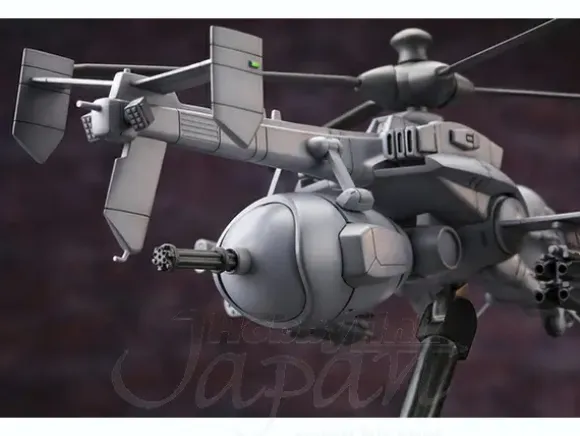 1/72 Jigabachi AV Repackage Ver.