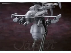 1/72 Jigabachi AV Repackage Ver.