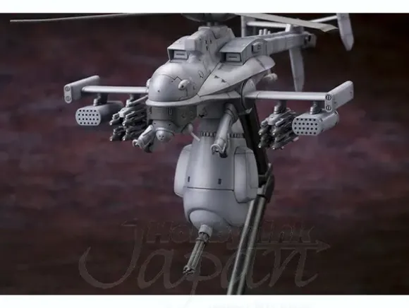 1/72 Jigabachi AV Repackage Ver.
