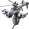 1/72 Jigabachi AV Repackage Ver. (Reissue)