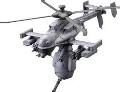 1/72 Jigabachi AV Repackage Ver. (Reissue)