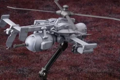 1/72 Jigabachi AV Repackage Ver. (Reissue)