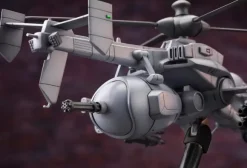 1/72 Jigabachi AV Repackage Ver. (Reissue)