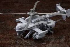 1/72 Jigabachi AV Repackage Ver. (Reissue)